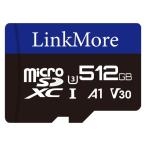 LinkMore 512GB マイクロSDカード Nintendo Switch対応/MicroSDXCカード / U3 / A1 / V30 / SDアダプター付 (読込最