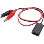  аудио вентилятор USBwani. кабель USB-A женский -wani. зажим изоляция с чехлом ( рубец msi type ) примерно 6