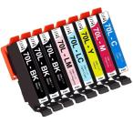 IC70L 互換インクカートリッジ 70l ic6c