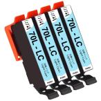 IC70l-LCライトシアン 4本セット 互換�