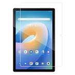 Blackview Tab 12 для голубой свет cut плёнка отражающий снижение антибактериальный anti g редкость отпечаток пальца предотвращение пузырь предотвращение 