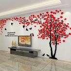  настенный стикер 3D цельный DIY tree стена наклейка стена настенный стикер акрил wall ste 