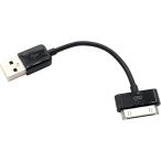 オーディオファン 30ピン Dockケーブル 短い iPhone4互換/4S互換/iPad/iPod互換 Dockコネクタ 約10cm ブラ