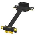 GLOTRENDS 100mm PCIe 3.0 X1ライザーケーブ