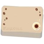  здесь . печать Mini сообщение карта визитная карточка размер 100 листов сделано в Японии прекрасное качество бумага K-J10 кофе ..