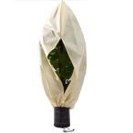  растения защитный корпус нетканый материал растения теплоизоляция сеть молния имеется .* снег * способ * насекомое . меры мешочек тип растения защищающий от холода ka