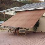 timicle[ тент затенитель от солнца веранда ]100x200cm наружный для, затеняющий экран, шторки от солнца, балкон затеняющий экран, шторки от солнца,UV