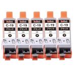 BCI-19BK Canon キャノン用 BCI-19 ブラッ�