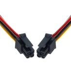 NFHK ATX Molex микро Fit коннектор 4 булавка мужской -4 булавка мужской источник питания 20AWG кабель 60cm pitch 3.00mm
