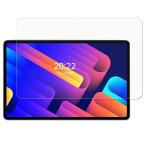 Headwolf HPad1 для голубой свет cut плёнка отражающий снижение антибактериальный anti g редкость отпечаток пальца предотвращение пузырь предотвращение жидкость 