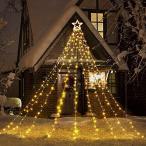 OSUDRY クリスマス イルミネーション 屋外 ソーラー ライト クリスマス 飾り led 防水 9本 350球 ドレ