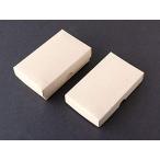 SOHO tower бумажный визитная карточка кейс крышка |soko модель маленький размер 100 штук 