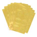 Kurimi наклейка комплект cургуч 60 шт. комплект .. способ стикер штамп ....go-