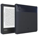 [ отпечаток пальца предотвращение ]TUDIA SKN Kobo Libra 2 для кейс 7" eReader покрытие (2021 год продажа ), ударопрочный тонкий желтый менять 
