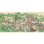  офис шесть *7 сделано в Японии . штук .. битва map ширма три складывать прозрачный файл материалы ввод totemap A4 размер mfc07 2