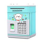 電子貯金箱MINIATM貯金箱パスワード付きシミュレートされた指紋マネーバンク現金コイン用自動ス