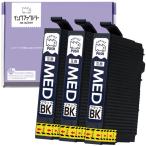 MED-BK 対応 互換インク ブラック ３本セット エプソン用 メダマヤキMED 対応機種: EW-456A EW-056A イン