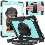 iPad 第5世代 第6世代 ケース iPad 9.7 インチ ケース 2018 / 2017 iPad air2 ケース 耐衝撃 頑丈 保護フィル