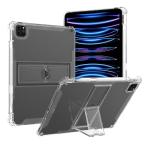 ショッピングipad ケース ipad Pro 11 ケース 2020モデル ipad ケース Pro 11 用ケース ipad Pro 11 第二世代 用スマホカバー 透明 超