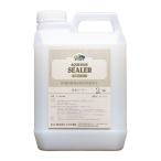  обои . бетон *morutaru к нижнее покрытие краска .. изолирующий слой Takara краска kachi on серия изолирующий слой (2