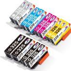 Kingway キヤノン Canon 互換インクカー