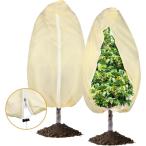  растения защищающий от холода покрытие нетканый материал растения защита бегемот - молния имеется зима защищающий от холода защита от снега . способ насекомое ... предотвращение . предотвращение защита 