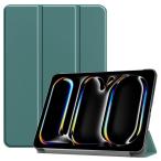 For iPad Pro 13 дюймовый ( no. 7 поколение,2024) кейс легкий тонкий PU кожа Smart покрытие ударопрочный царапина предотвращение 