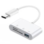 NFHK USB 2.0 Type C USB-C to TF Micro SD SDXC USB женский устройство для считывания карт адаптор MacBook ноутбук tab