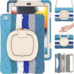 iPad 9世代 ケース 10.2インチ iPad 第8世代/第7世代 カバー 耐衝撃 頑丈 360度回転スタンド ハンドル