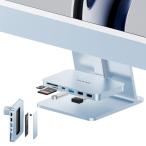 PULWTOP 7 in 1 USB C ハブ iMac 24インチ 2021/2023用 M.2 NVMe SSDスロット付 (SSD含まれない) iMac アクセサリー