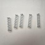 50mm spring Yireal электрический basami для ремонта детали B0D2DHR97T специальный 