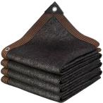 YEZOND затемнение сеть 5M*6M веранда окно навес для автомобиля крыша ярд party . внизу сельское хозяйство садоводство для и т.п. 