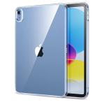 ESR iPad A16 кейс no. 11/10 поколение (2025/2022 модель ) специальный покрытие 11 дюймовый /10.9 дюймовый тонкий легкий ударопрочный * выдерживающий 