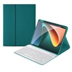 2018 2017 iPad 9.7インチ キーボード iPad 第6世代 第5世代 iPadAir2 ケース 丸いキー 球状くぼみ 入力し
