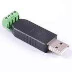 USB to RS232シリアルアダプター4ピン