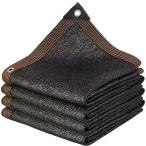 YEZOND затемнение сеть 6M*8M веранда окно навес для автомобиля крыша ярд party . внизу сельское хозяйство садоводство для и т.п. 