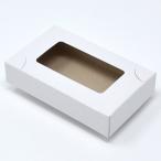  визитная карточка коробка бумажный 4 номер размер окно есть белый ( S/20mm-10 шт )