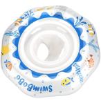 ベビー用浮き輪 足入れ浮き輪 可愛い 子供フロート ベビーフロート お風呂 うきわ ハンドポンプ