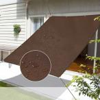 XiaZ навес тент затенитель от солнца навес веранда глаз .. водоотталкивающий затенитель от солнца водонепроницаемый затеняющий экран, шторки от солнца ультрафиолетовые лучи U