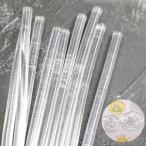 LKCCTK прозрачный cургуч палочка высокий прозрачный .7mm*200mm 22 шт. комплект ручная работа письмо конверт ..