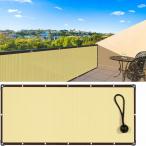  веранда глаз .. затенитель от солнца затемнение сеть тент навес высокая плотность поли echi Len способ через .. хороший водоотталкивающий 