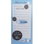 simaenaga. .... список 