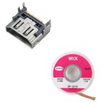 PlayStation 5 HDMIポート交換部品セット、はんだコア除去用、T8ドライバー付き