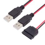 xiwai двойной USB 2.0 - SATA конверсионный адаптор код 15 булавка DC 5V источник питания твердый Drive кабель 2.5 in 