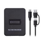 Xiwai USB 3.0 Type-C USB-C から NVME M-key M.2