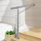 BQKOZFIN 304 нержавеющая сталь сталь лестница поручень DIY лестница поручень вход регулировка угла возможность закрытый / наружный использование легко устанавливается 