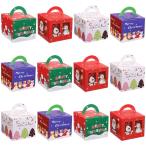 GWHOLE Рождество подарочная коробка 12 шт. комплект подарок box ручная сумка box 