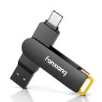 Fanxiang USB память Type-C/Type-A обе соответствует F375C максимальный .. скорость 220MB/s высокая скорость flash Drive данные пересылка скорость 