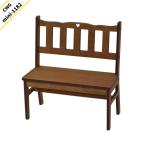 CWGmini-1182 Country Wood Garden миниатюра мебель 1/6 шкала 