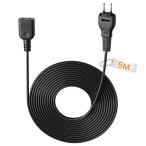 ショッピング延長コード MEIKEE 電源延長コード 5M センサーライト用延長コード 投光器用延長コード 防雨型 耐久性 5メート